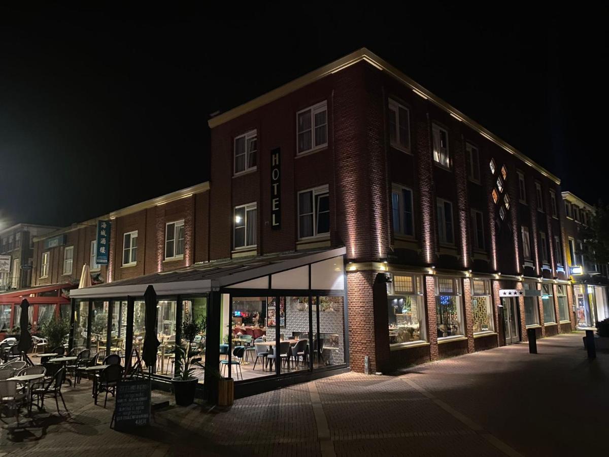 Hotel Du Commerce Oostburg Eksteriør bilde